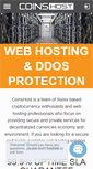 Mobile Screenshot of coinshost.com